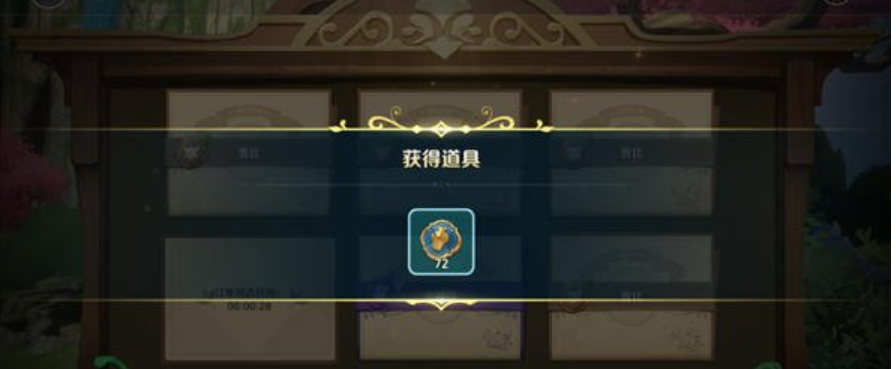 二之国交错世界订单怎么获取 二之国交错世界订单获取方法介绍