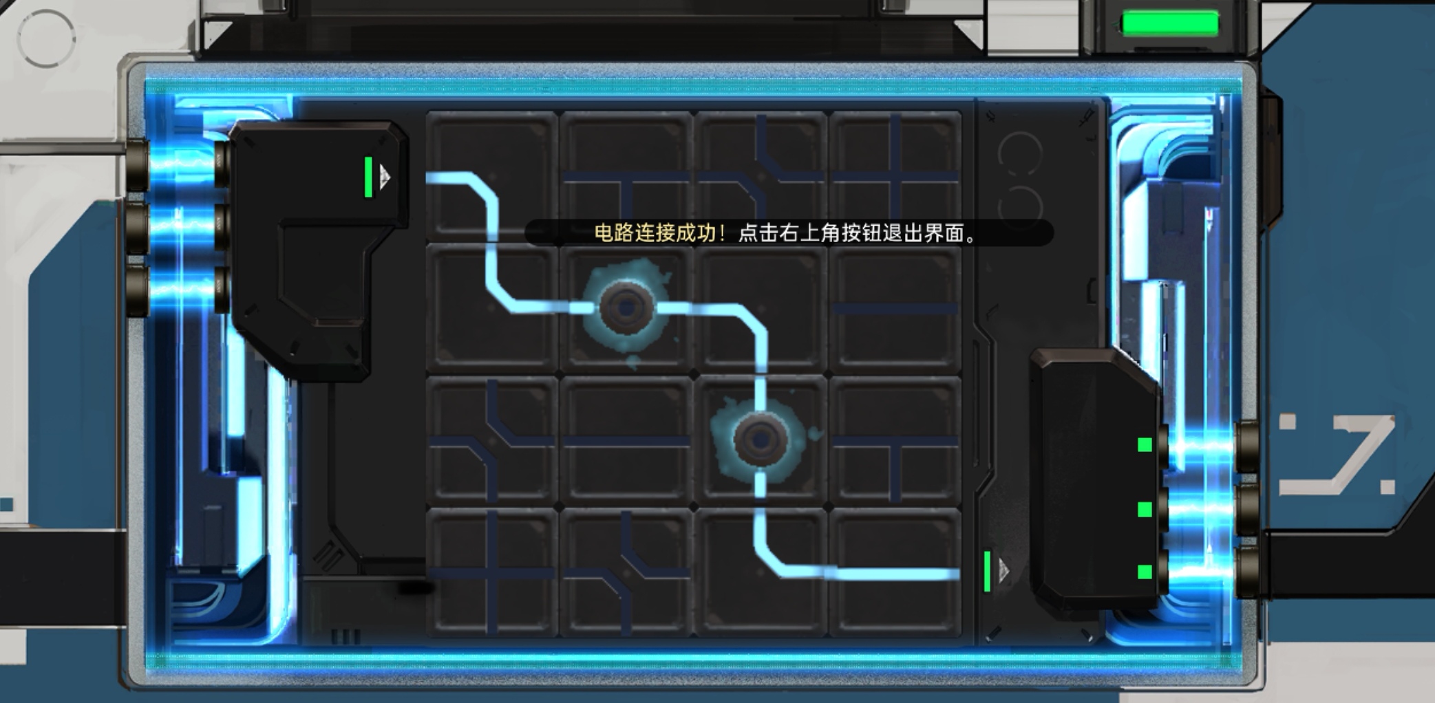 星球重启解谜游戏攻略 星球重启解谜方法大全