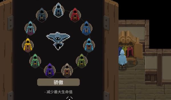 传说法师手游衣服介绍 传说法师手游服装效果分享