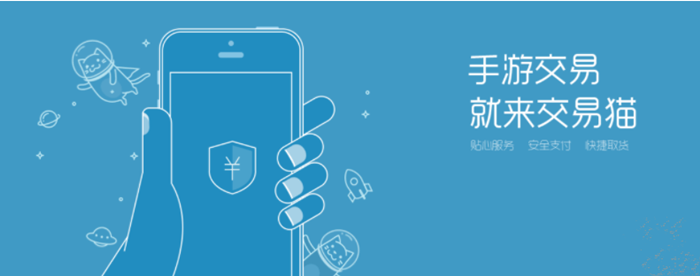 卖王者号怎么估算价格 王者卖号好用的估值平台推荐
