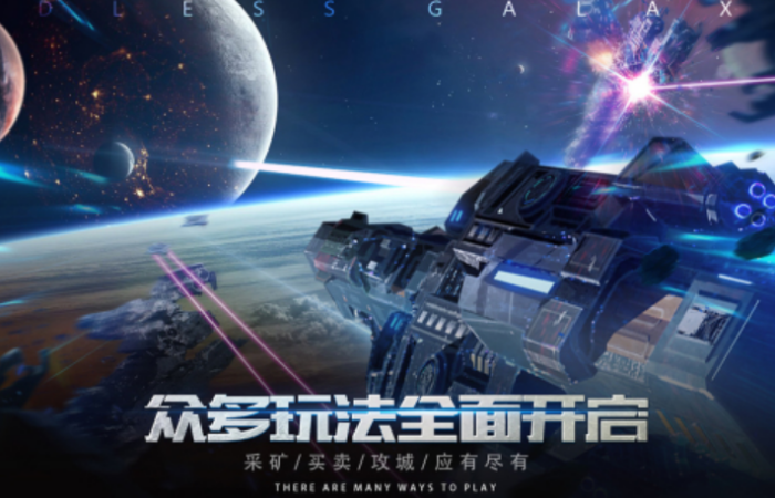 最好玩的安卓游戏排行榜2023十分有趣的安卓手游大全(图1)