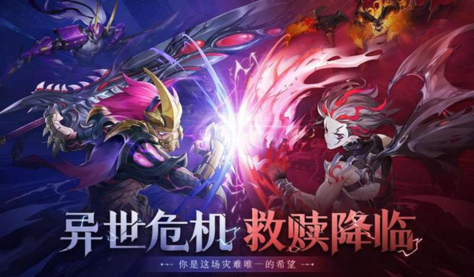 幻世与冒险什么时候公测 幻世与冒险公测时间一览