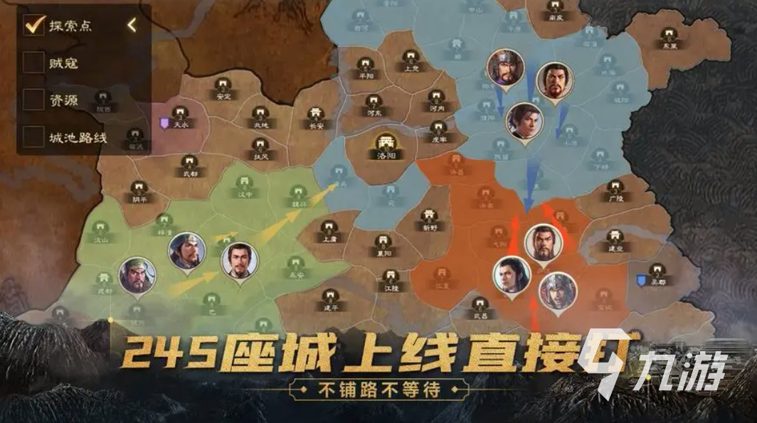 热门的国际游戏排行榜前十名手游2023排名前十的爆款手游分享(图2)