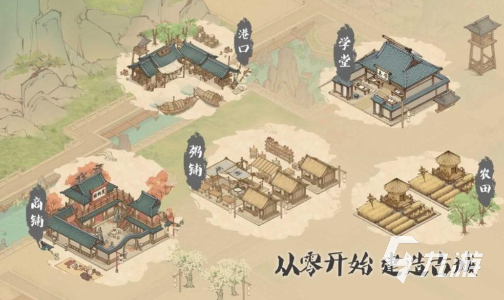 热门的国际游戏排行榜前十名手游2023排名前十的爆款手游分享(图1)