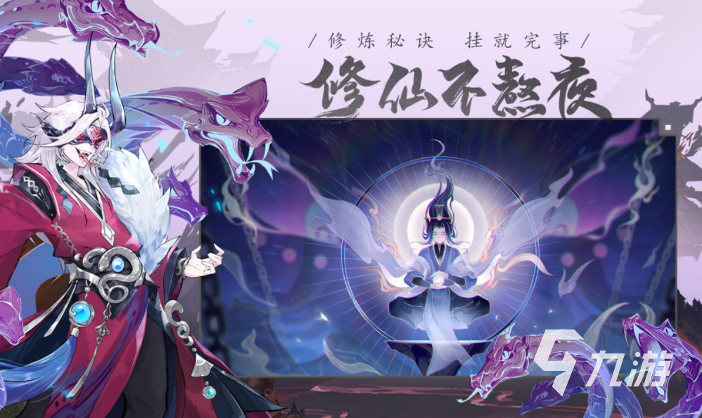 热门的国际游戏排行榜前十名手游2023排名前十的爆款手游分享(图6)