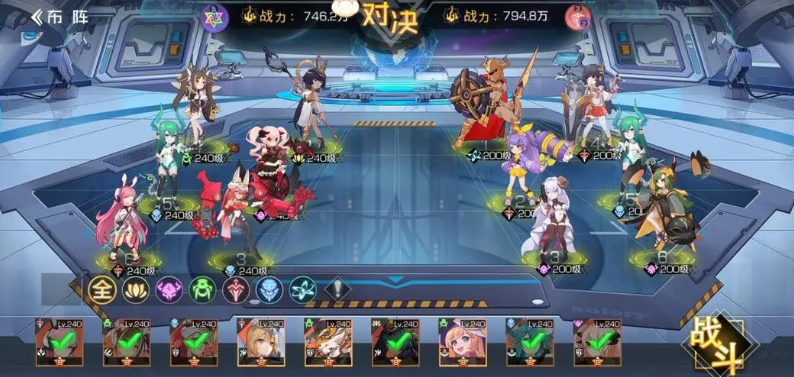双生幻想2-1怎么过 双生幻想2-1通关攻略