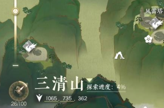 逆水寒手游雷霆万钧怎么获得 逆水寒手游雷霆万钧技能获取方法