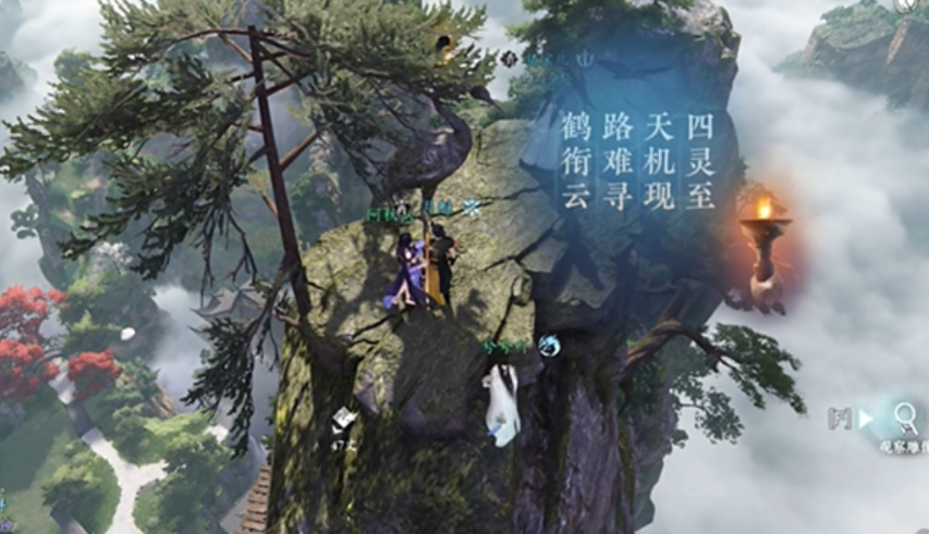 逆水寒手游狂发一怒怎么获得 逆水寒手游狂发一怒获取方法