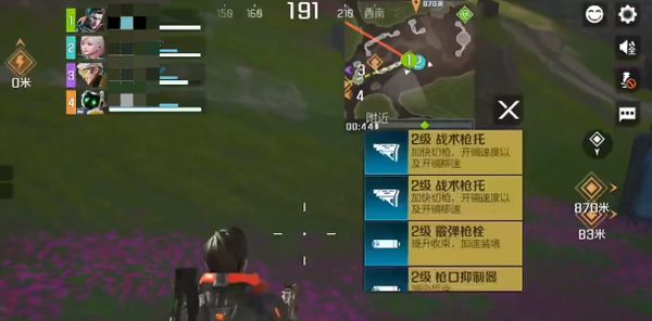 高能英雄运输无人机怎么玩 高能英雄运输无人机玩法介绍