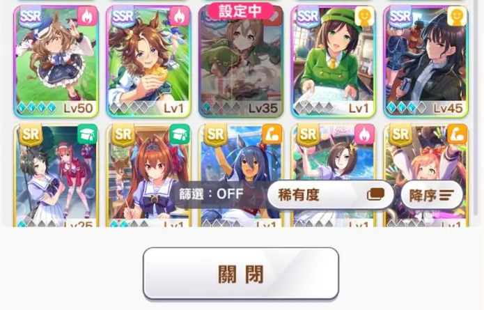 闪耀优俊少女支援卡有什么用 支援卡系统详细介绍
