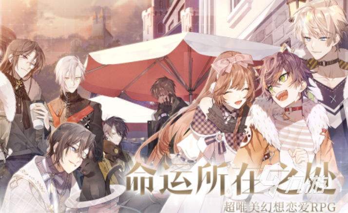 2023日本十大手游排行推荐最受欢迎的日本手游合集(图2)