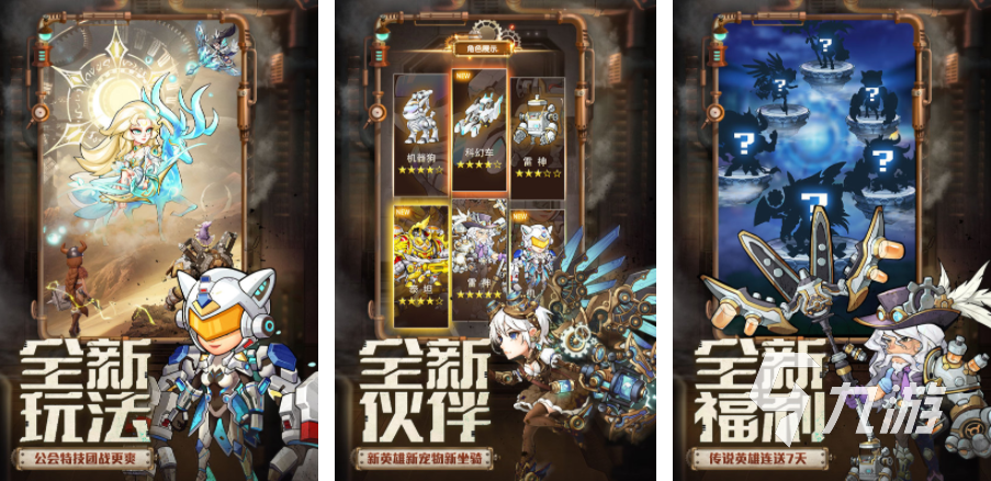 2023日本十大手游排行推荐最受欢迎的日本手游合集(图10)