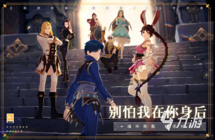 2023日本十大手游排行推荐最受欢迎的日本手游合集(图8)