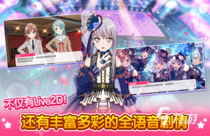 2023日本十大手游排行推荐最受欢迎的日本手游合集(图1)