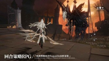彼界什么時候上線 彼界上線時間一覽