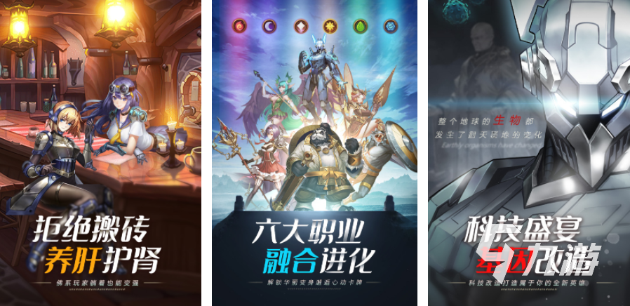 2023日本十大手游排行推荐最受欢迎的日本手游合集(图7)