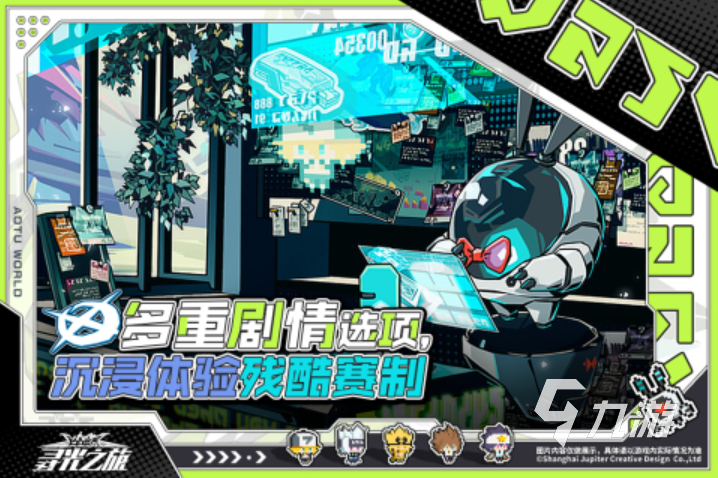 2023日本十大手游排行推荐最受欢迎的日本手游合集(图4)