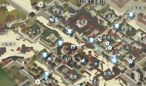 逆水寒手游马鞍风云奇遇怎么做 逆水寒手游马鞍风云奇遇通关流程