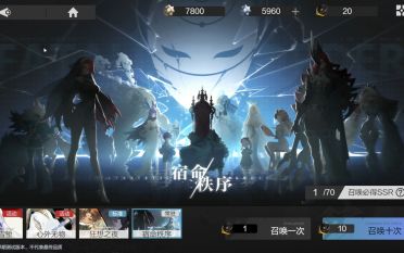 彼界激活碼怎么領(lǐng)取 彼界可兌換領(lǐng)取碼一覽