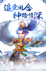神之路手游兌換碼有哪些 神之路手游兌換碼匯總一覽