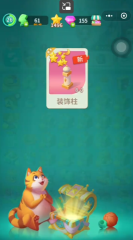 改裝大作戰(zhàn)寶箱怎么開 改裝大作戰(zhàn)寶箱打開方式一覽
