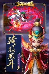 少年江湖志兌換碼匯總 少年江湖志有哪些兌換碼