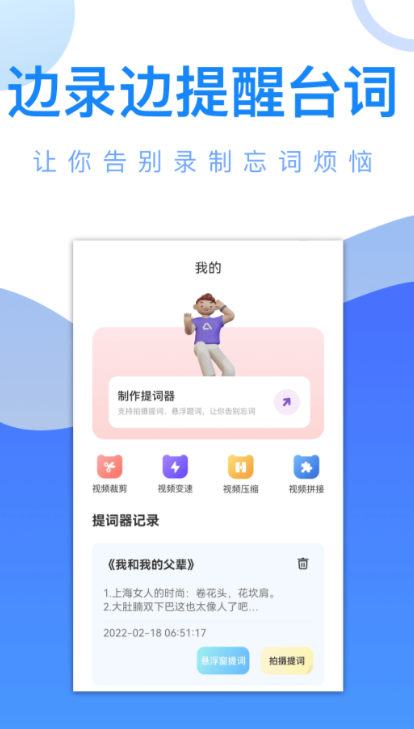 （热议）免费观看的国产大片app