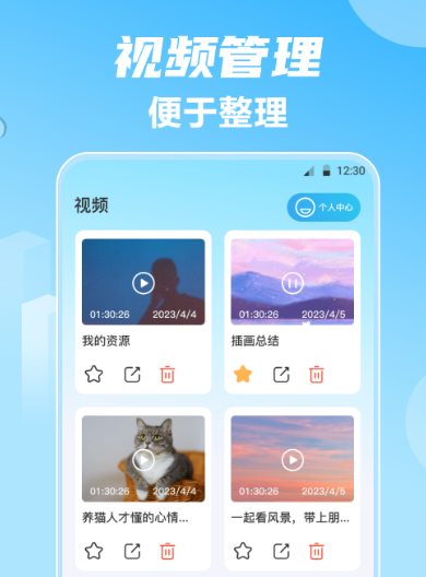 （关注）2023无广告无会员影视app哪个好
