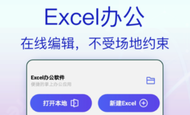 好的打印软件_打印软件那个好