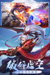 青云訣之伏魔激活碼分享 青云訣之伏魔禮包兌換碼一覽