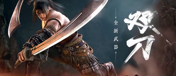 永劫无间手游双刀怎么样 永劫无间手游双刀武器介绍