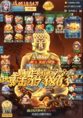 青云訣之伏魔攻略分享 新手開局玩法介紹