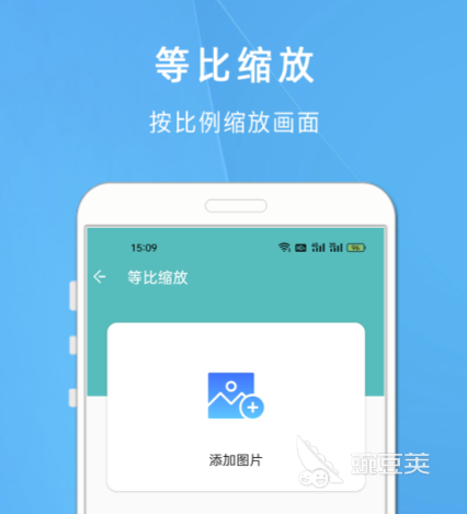 📱手机怎么使用外国软件下载?全面指南来啦!✨ 第4张 📱手机怎么使用外国软件下载?全面指南来啦!✨ 第4张