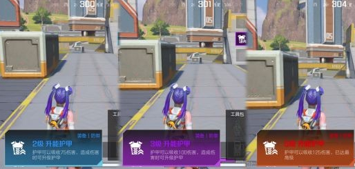高能英雄可以用手柄吗 高能英雄手柄使用详情