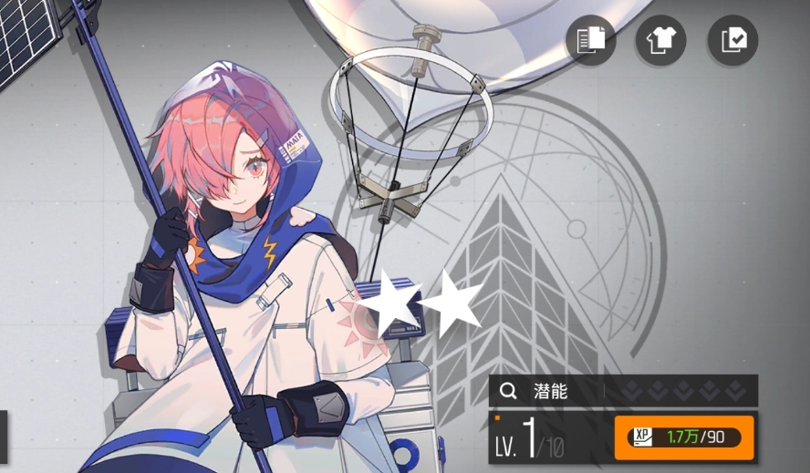 少女前线2追放迈迈怎么样 迈迈角色强度解析