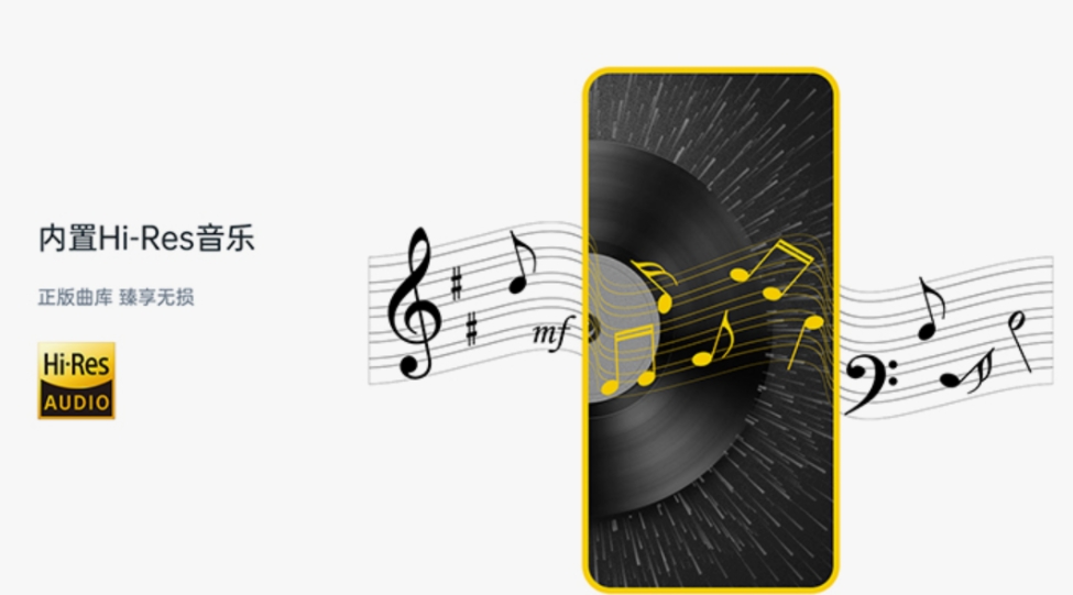 音乐识别软件下载_好用的音乐识别软件都有什么