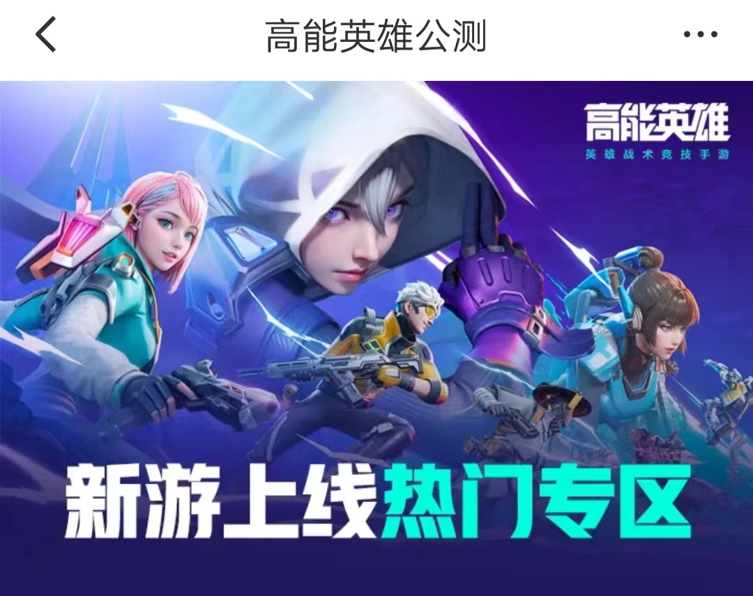 我想卖号去哪个平台给钱快 好用的卖游戏账号平台推荐