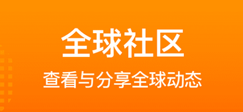 不充金币,不加会员聊天软件_不充金币的免费聊天软件有吗