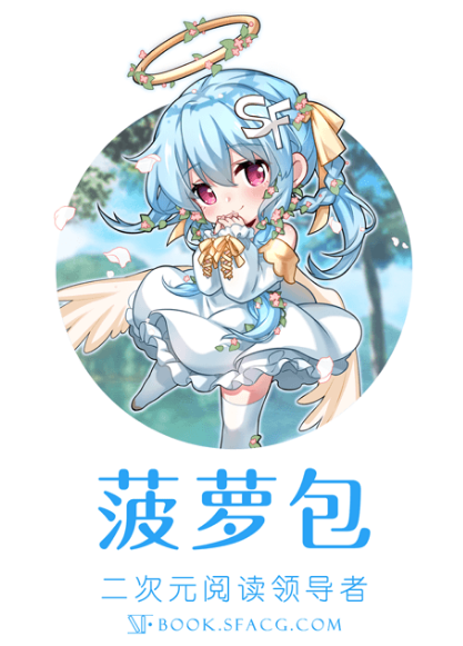 焦点书籍_阅读app下载安装有哪些