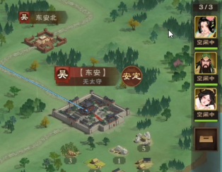 城主天下攻略分享 城主天下新人攻略介绍
