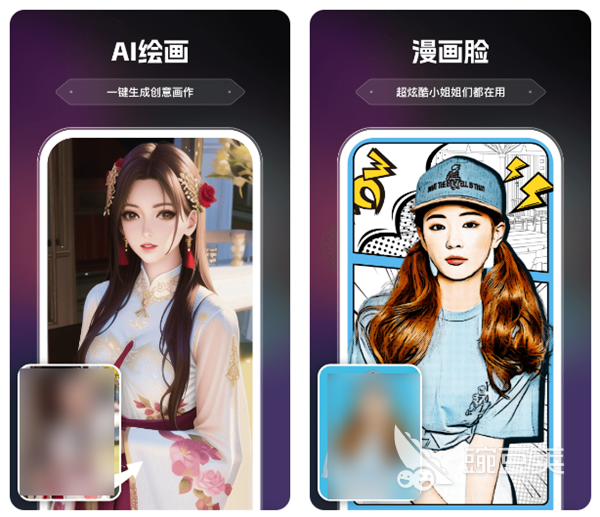 有什么人工智能软件 实用的AI技术软件排行榜