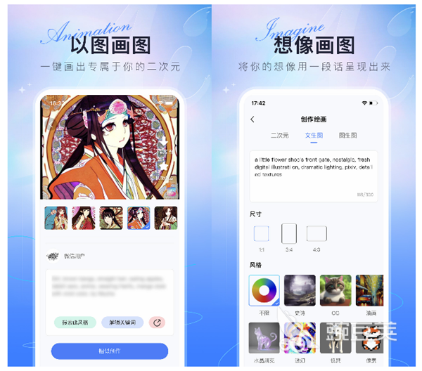 有什么人工智能软件 实用的AI技术软件排行榜