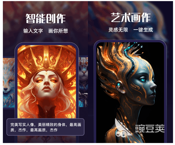 有什么人工智能软件 实用的AI技术软件排行榜