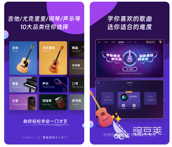 有什么人工智能软件 实用的AI技术软件排行榜