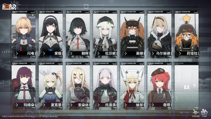 少女前线2追放纳甘怎么样 少女前线2追放纳甘人物介绍