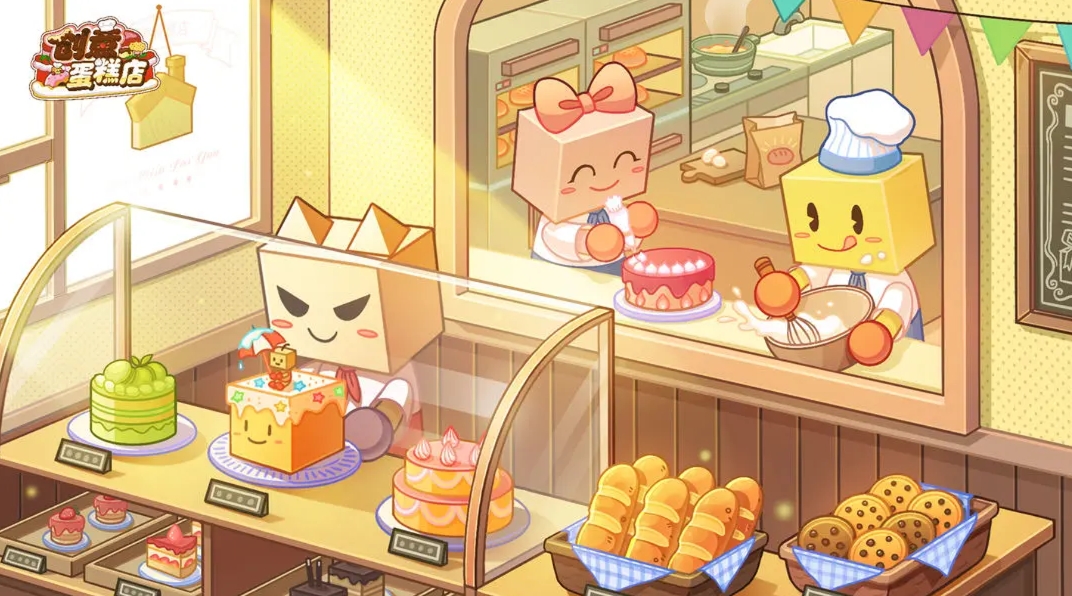 创意蛋糕店独创性有什么用 创意蛋糕店独创性作用分享