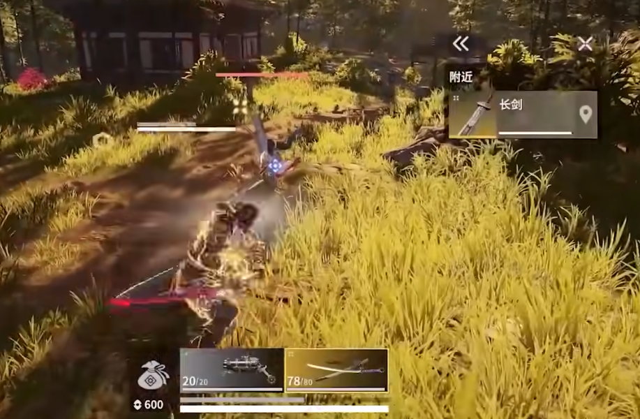 永劫无间手游怎么抢武器 永劫无间手游抢武器攻略