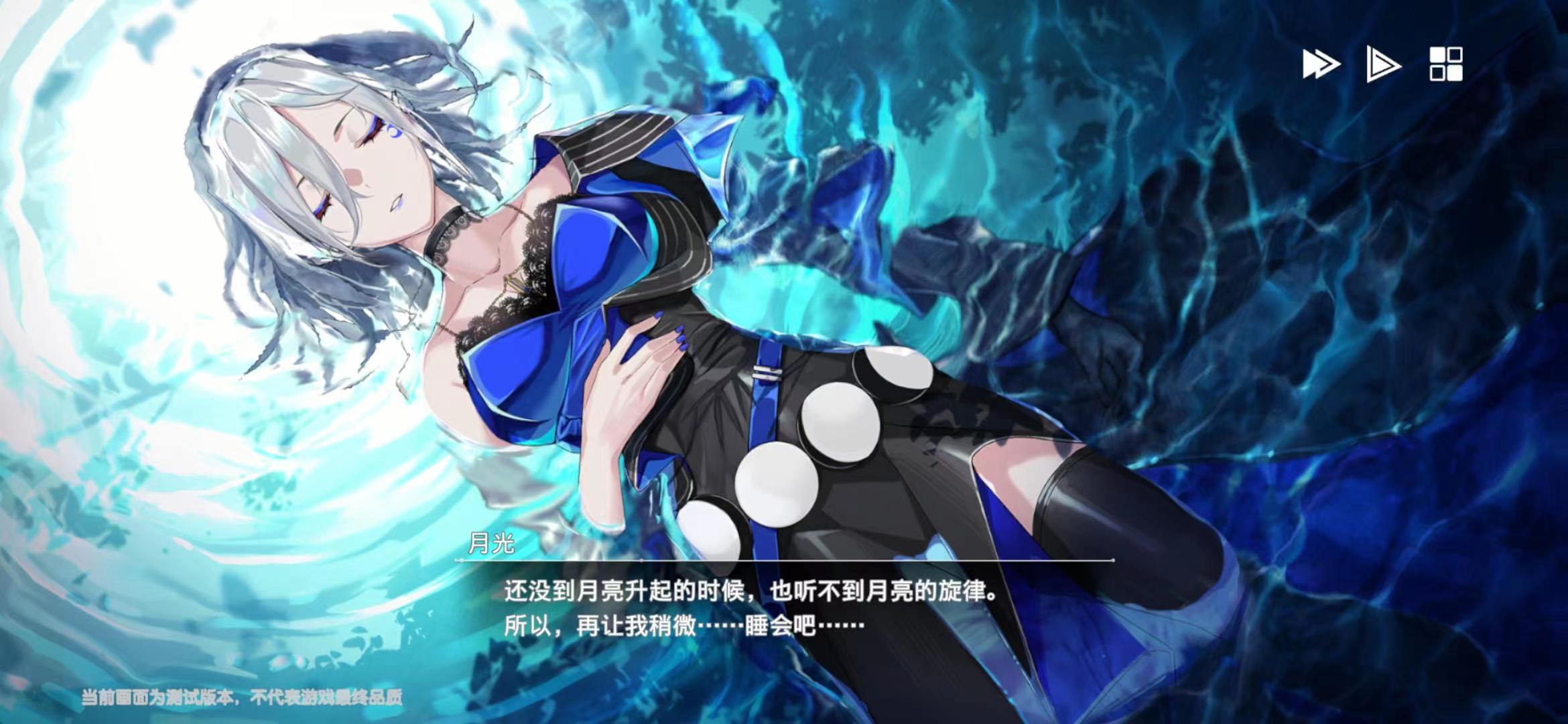 宿命回响乐装养成怎么玩 乐装系统玩法介绍