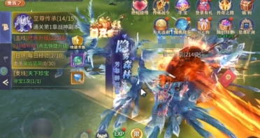 仙庭至尊攻略分享 新手開局玩法介紹