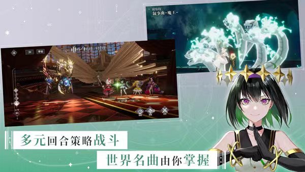 宿命回响SR乐装有哪些 宿命回响SR乐装大全